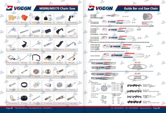 2019 China New Design Drilling Equipment - Chain Saw Spare Parts/ Cylinder Assembly/Carburetor/Starter/Clutch/Guide Bar/Chain – Vauban